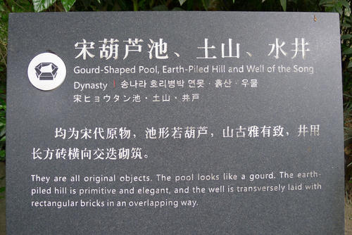描写爱情悲剧的诗