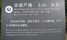 描写爱情悲剧的诗句