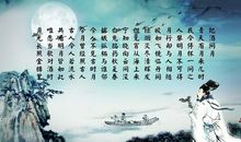 李白描写黄河的诗句