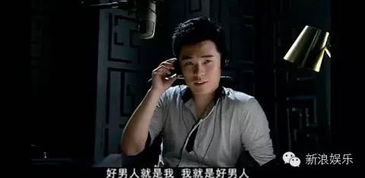 曾晓娴《爱情公寓3》中的行情