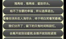 qq群个性签名大全