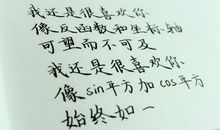 毕业季经典句子