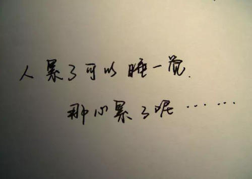 邱羽