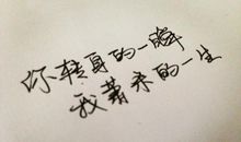 描写爱情悲伤的诗句