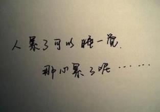 心理句子