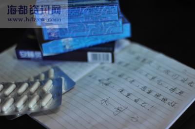 QQ签名伤心的女孩传统