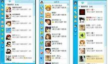 高中学生qq个性签名