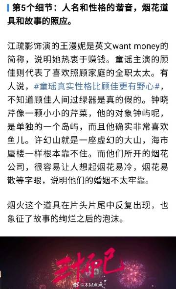 护士经典语录