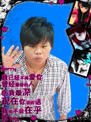 非主流名言