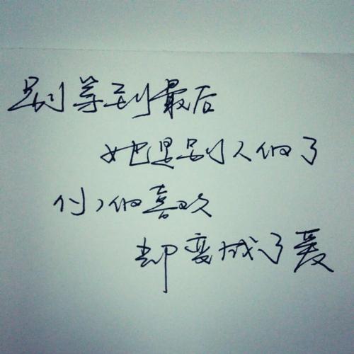 关于温暖情绪的句子