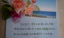 8月份生日祝福语