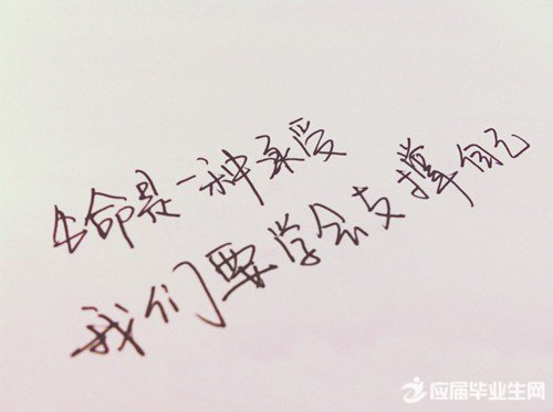 很伤心的一句话，伤心的世界很郁闷
