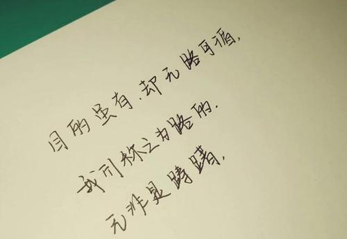 审美哲学句