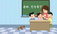 有哪些赞美老师的句子