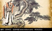 名人名言10字以下