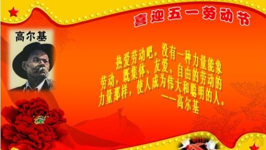 关于耐心的英语名言