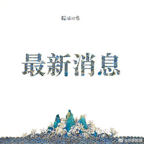 教育诗