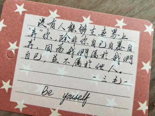 描写爱的悲伤的诗