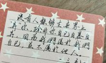 描写爱情忧伤的诗句