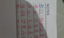 赞美小草的诗句