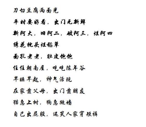 关于怀旧的诗