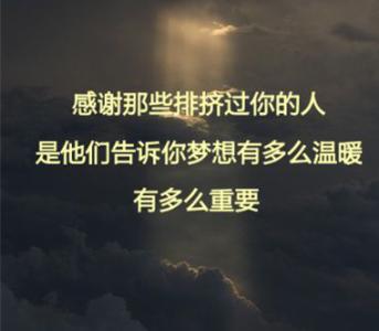 内涵美学句