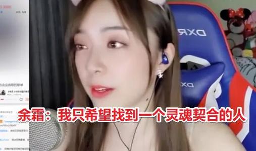 暗示别人的话
