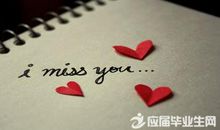 描写闺蜜的唯美句子