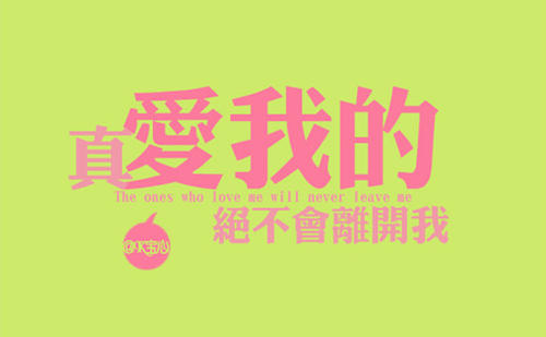 悲伤的句子