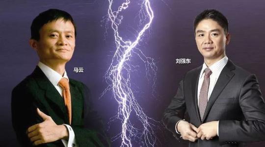 刘强东语录