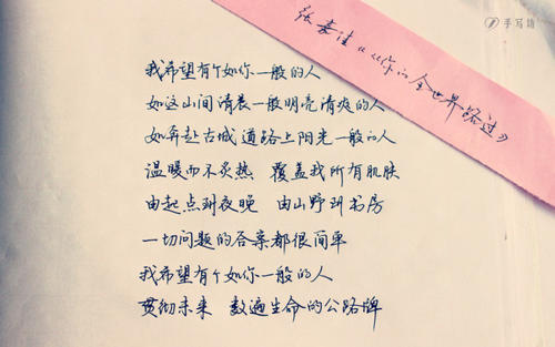 经典长报价
