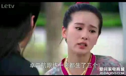 清晰有趣的报价