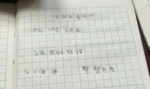 关于星空的好词好句