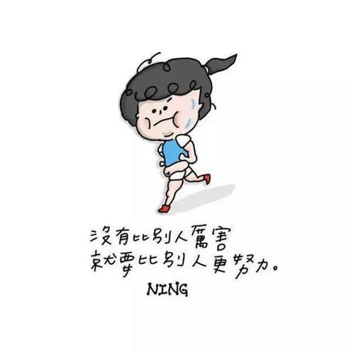 引号