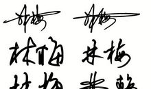 中年人个性签名