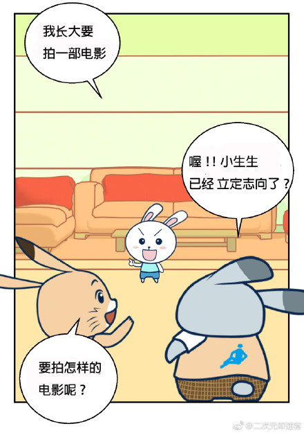 描述电影院的句子
