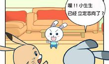 描写电影院的句子