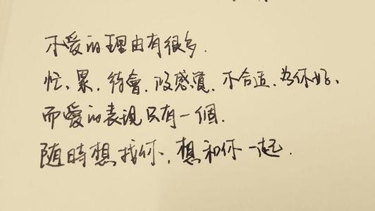 用来描述孤独感的句子