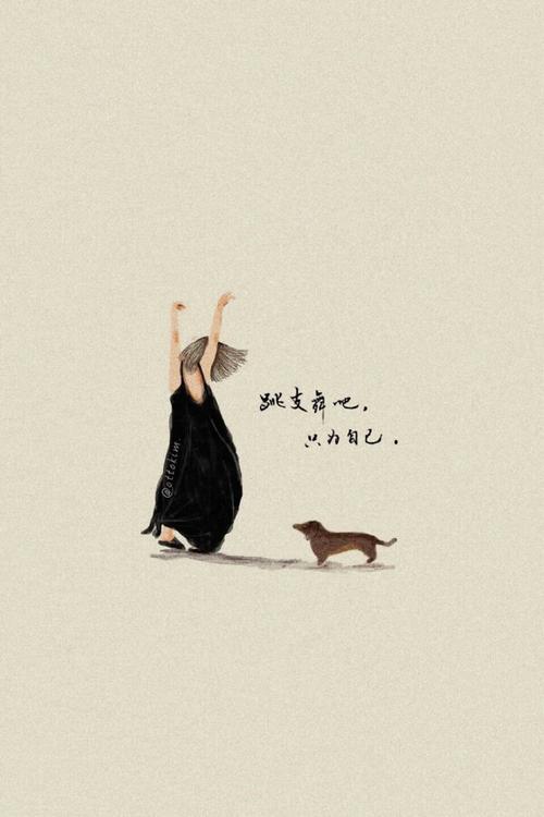 复古唯美句子