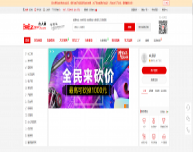 51问候短信