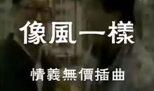 讲兄弟情义的句子