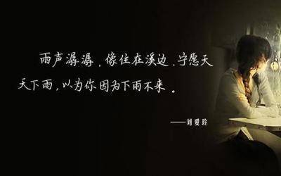 快乐爱情行情