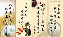 有关律师的名言警句