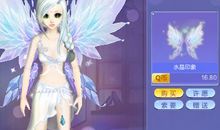 qq炫舞印象句子唯美