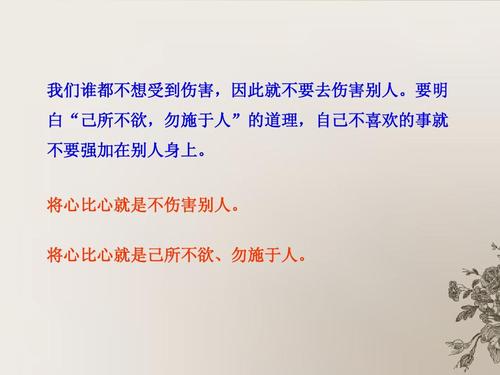 建议人们省钱的著名格言