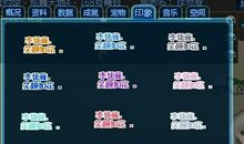 qq炫舞唯美印象句子