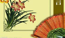 人生生命的名言