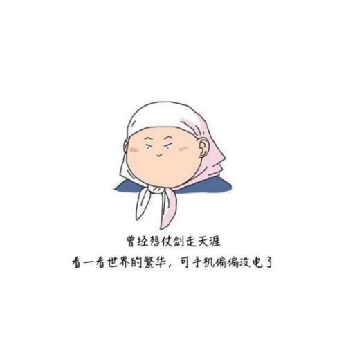 引号