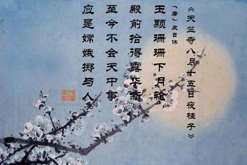 更具诗意的句子