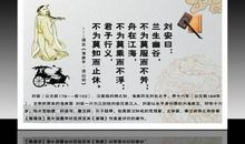 哲理名言名句摘抄